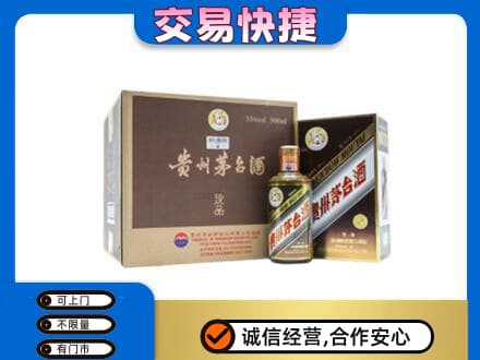 夏河县茅台回收彩釉珍品.jpg