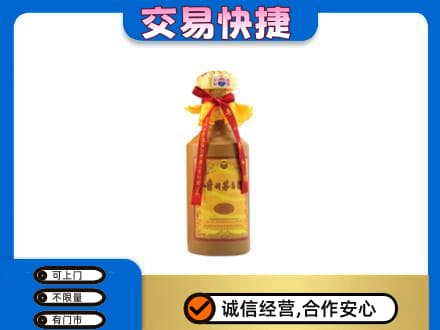 夏河县回收15年茅台酒